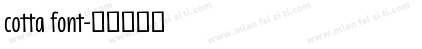 cotta font字体转换